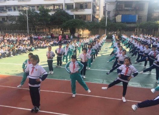 Grade是什么意思?