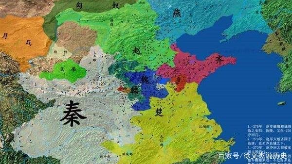 秦国是怎么灭亡？