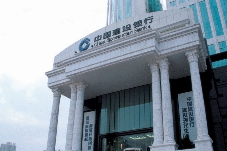 建设银行信用卡有几种？