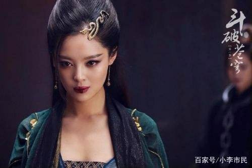 电视剧《斗破苍穹》的结局是如何的?