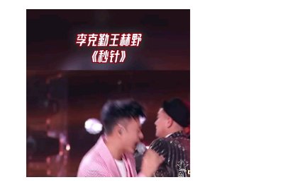 这盏街灯什么歌