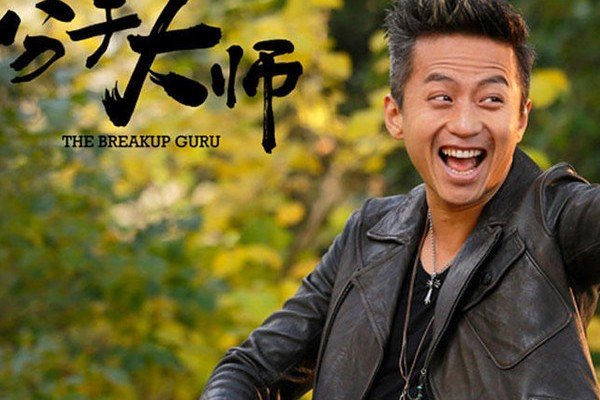 邓超穿女装跳舞，金星和杨幂观看的是哪个节目