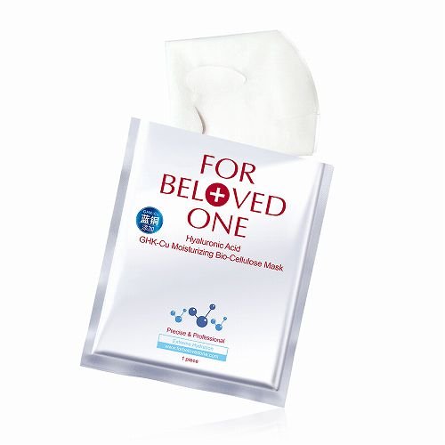 皙阁微精华的使用效果怎样?