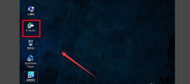 U盘里多出一个文件夹My Documents 怎么恢复原样？