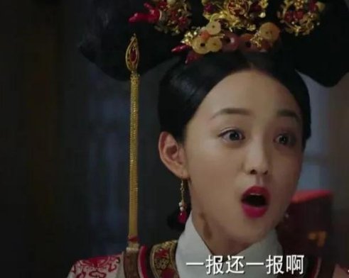 如懿传：白蕊姬智商情商都在线，她的结局如何呢？