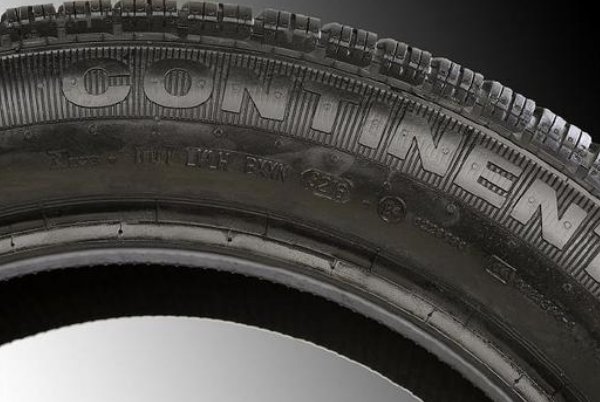 轮胎什么牌子最好?