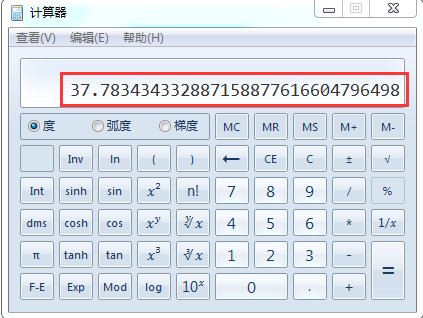 1.01的365次方是多少？这一类开方的问题应该怎么计算