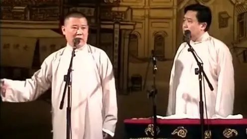 郭德纲今年会上春晚吗？郭德纲在春晚上表演什么相声？