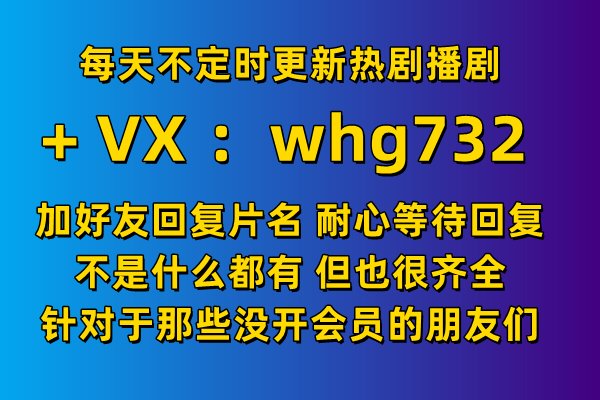 2022乘风破浪的姐姐第三季