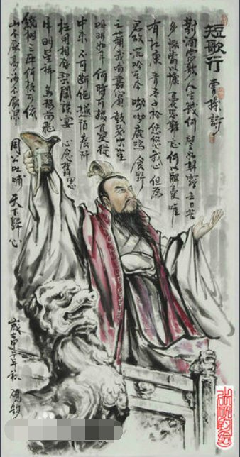 何以解忧,唯有杜康 全文