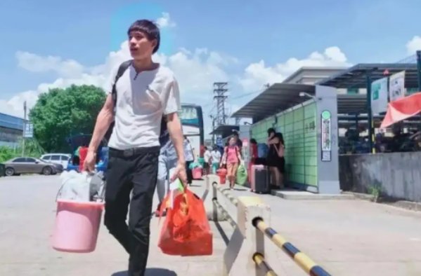 提桶跑路是什么梗？