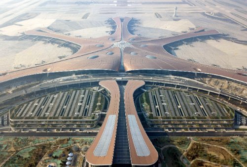 北京大兴机场什么时候正式投入运营