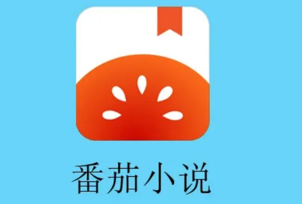 小说网站哪个比较好