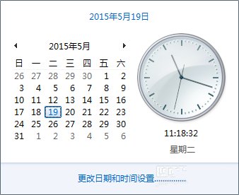 lol无法连接服务器怎么解决?