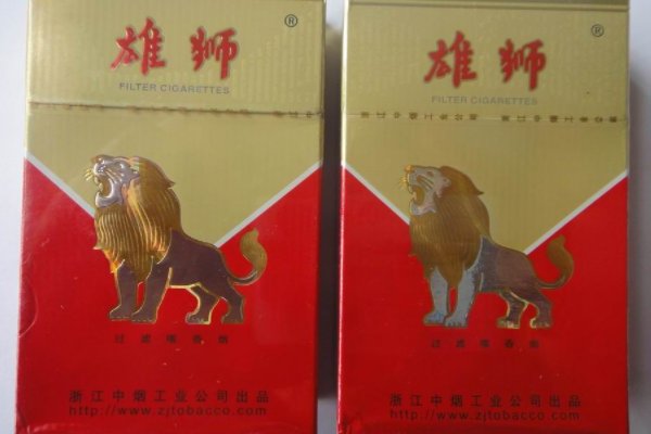 宁波卷烟厂的烟有哪些?