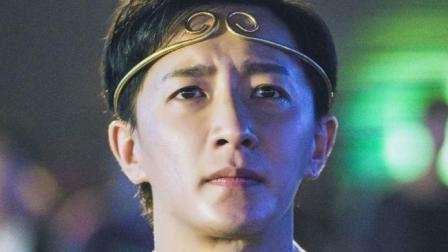 如何评价电影《前任3:再见前任》?