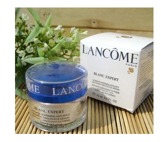 兰蔻BLANC EXPERT 是什么产品