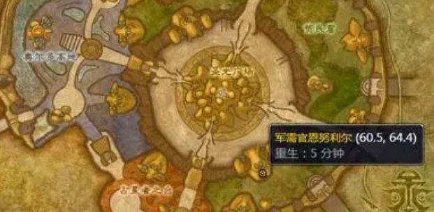 魔兽世界 符文魔线 怎么做的？