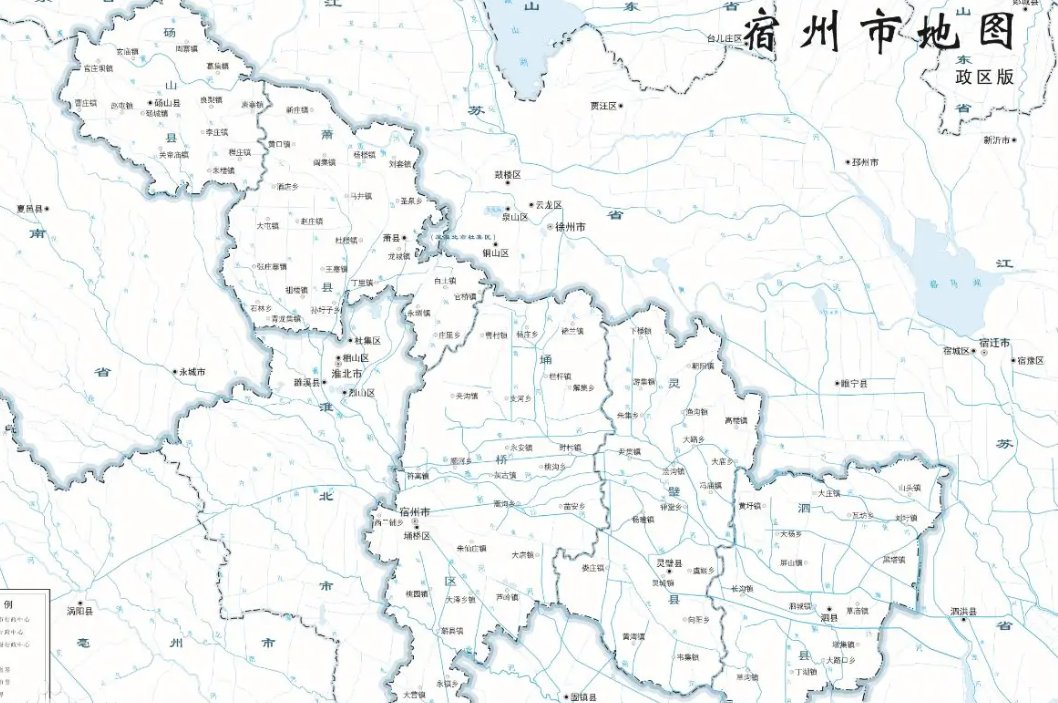 泗县在哪个省哪个市？