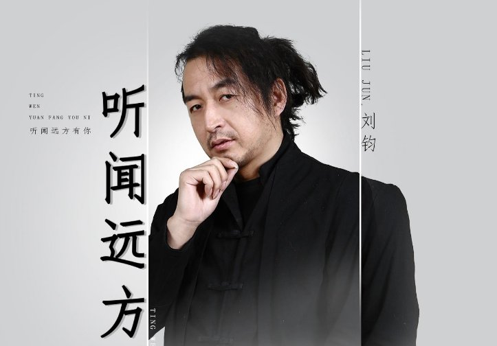 我吹过你吹过的风是什么歌名？原唱是谁?