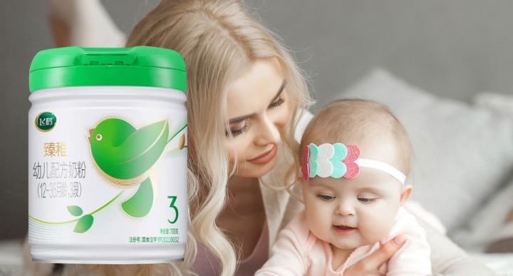 飞鹤的奶粉好不?口碑怎样?