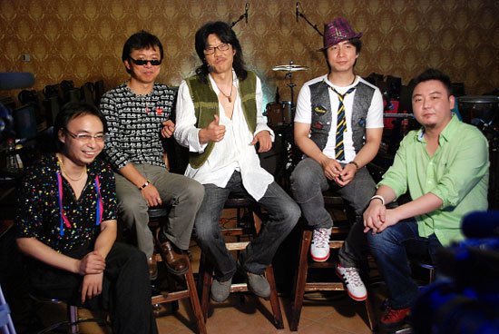 子曰秋野乐队的乐队成员