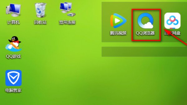 Pottermore怎么进入中文版？