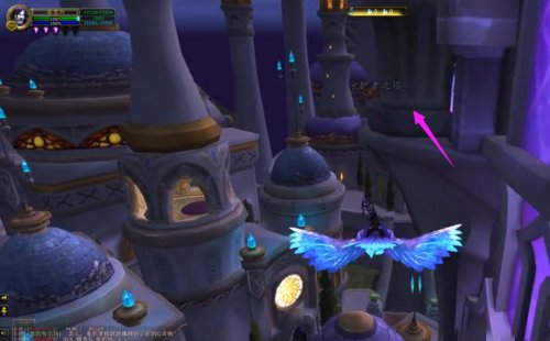 魔兽世界怎么做SS马任务?