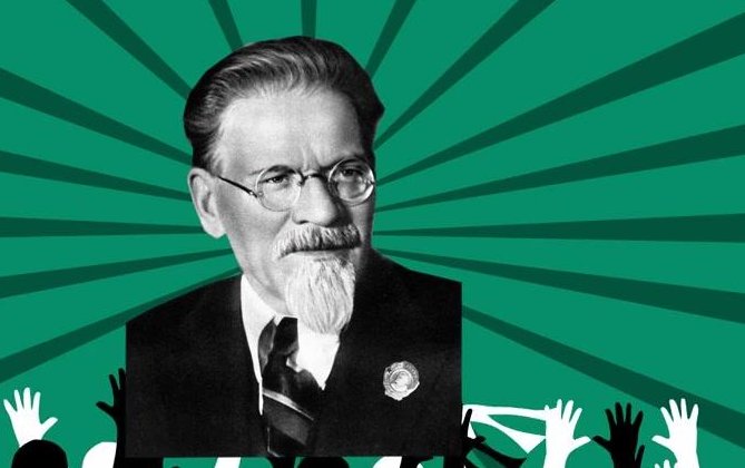 教师是人类灵魂的工程师是谁说的？