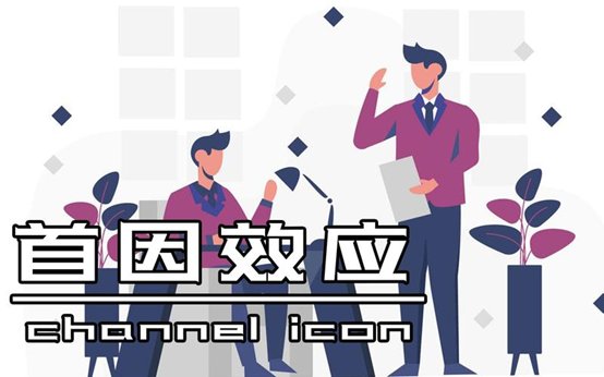 微信头像会影响第一印象吗?