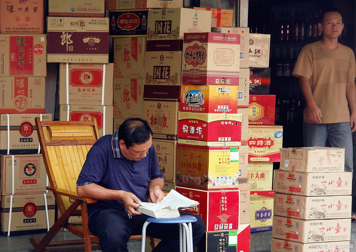 火车上让带白酒吗？