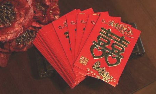 6月1号发多少红包合适