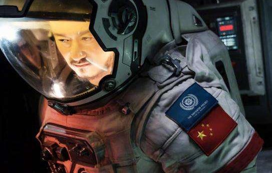 流浪地球的剧情,结局是怎样的?求解析