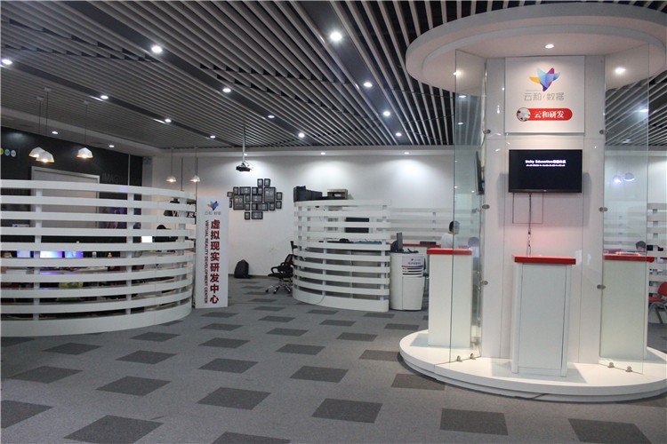 ui设计培训班大概多少钱?