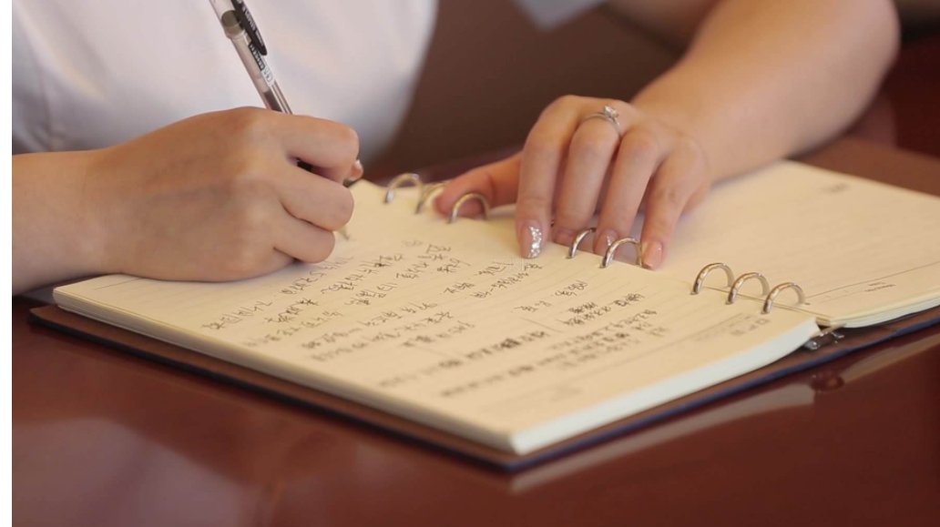 什么从什么写一句话？