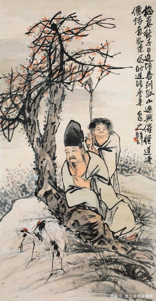 梅妻鹤子是一个著名典故,说的是哪位古人?