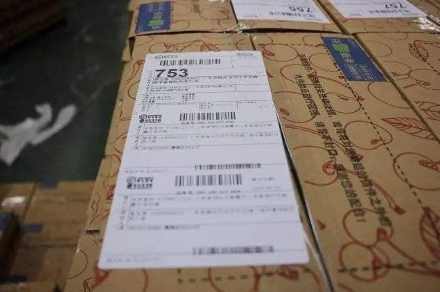 想在淘宝开店铺怎么开呀