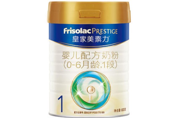 皇家美素佳儿和皇家美素力的区别是什么？