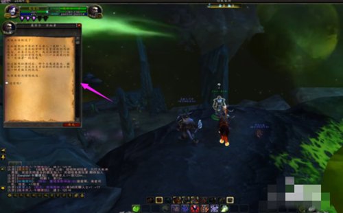 魔兽世界怎么做SS马任务?