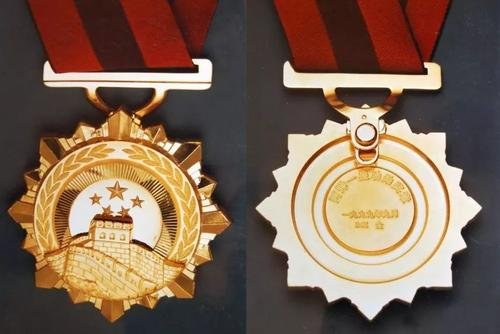 获得“两弹一星功勋奖章”的有哪23个人？