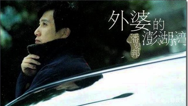 一首歌赚9亿你信吗?看看这些“赚了几个亿”的,都是些什么歌?