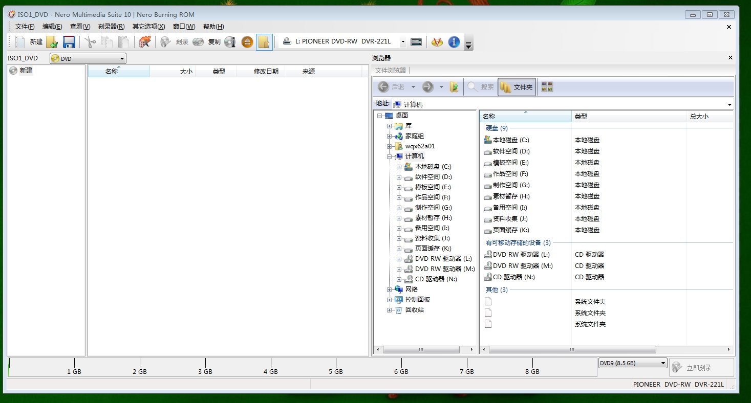 在Nero StartSmart Essentials怎么刻录ISO映像文件？