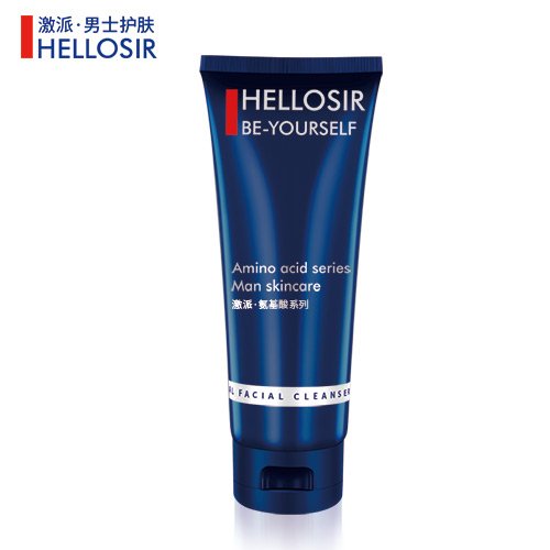 皙阁微精华的使用效果怎样?