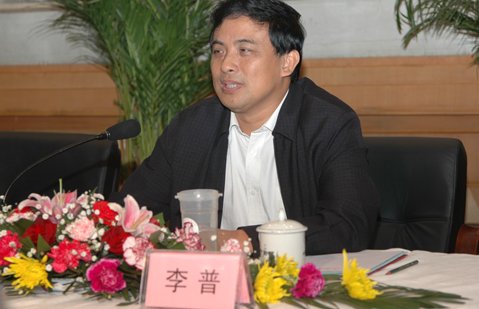 《开国大典》作者是谁？