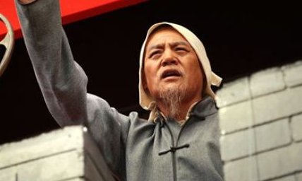 《打狗棍》戴天理原型是谁？