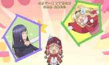 守护甜心中璃茉喜欢谁?