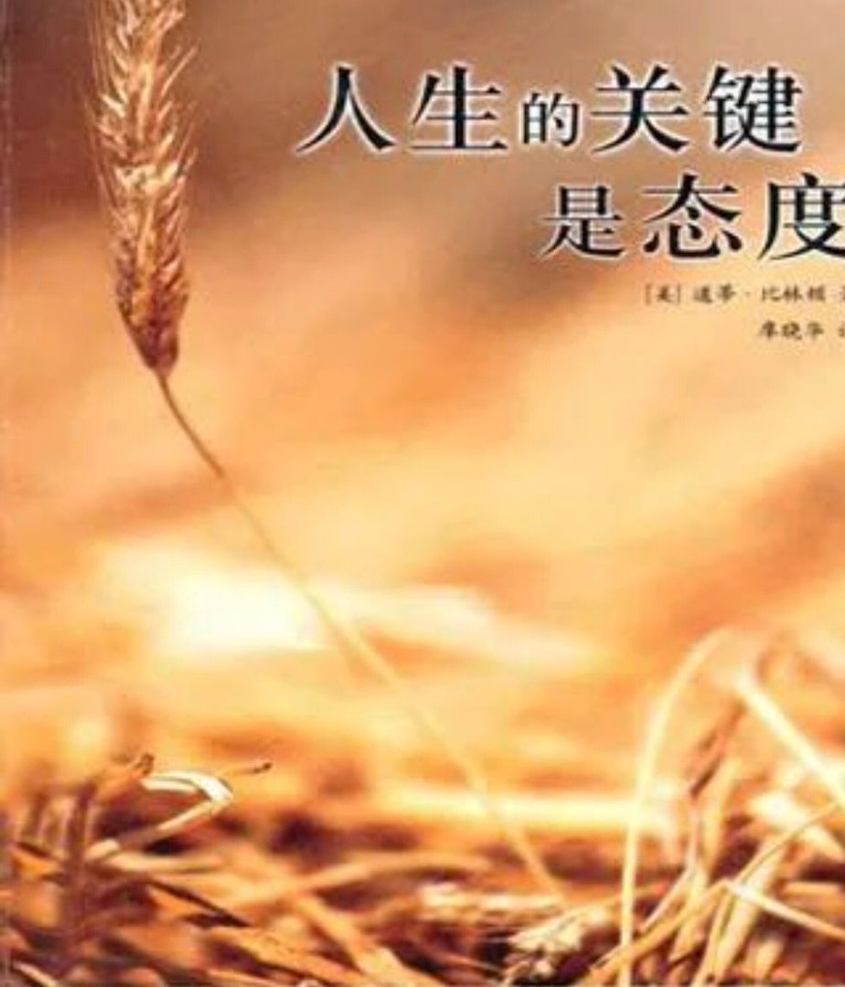 喜欢一个人的理由是什么?