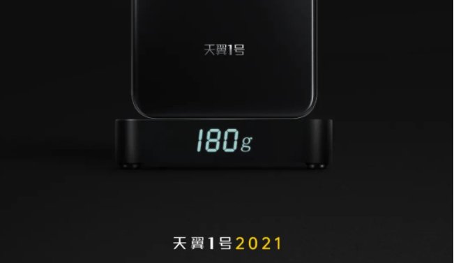 如何看待电信发布的天翼1号云手机?