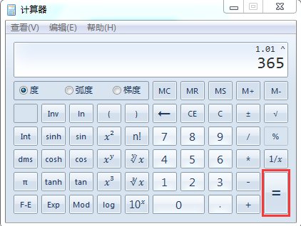 1.01的365次方是多少？这一类开方的问题应该怎么计算