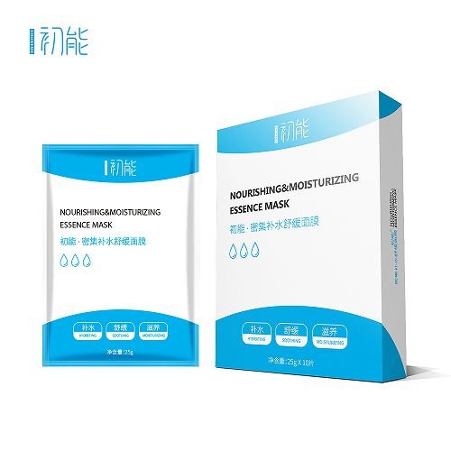 皙阁微精华的使用效果怎样?